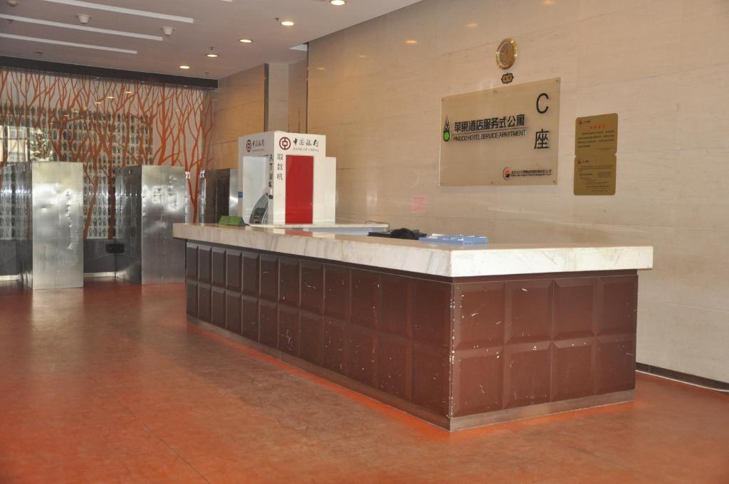 Davison Service Cbd Beijing