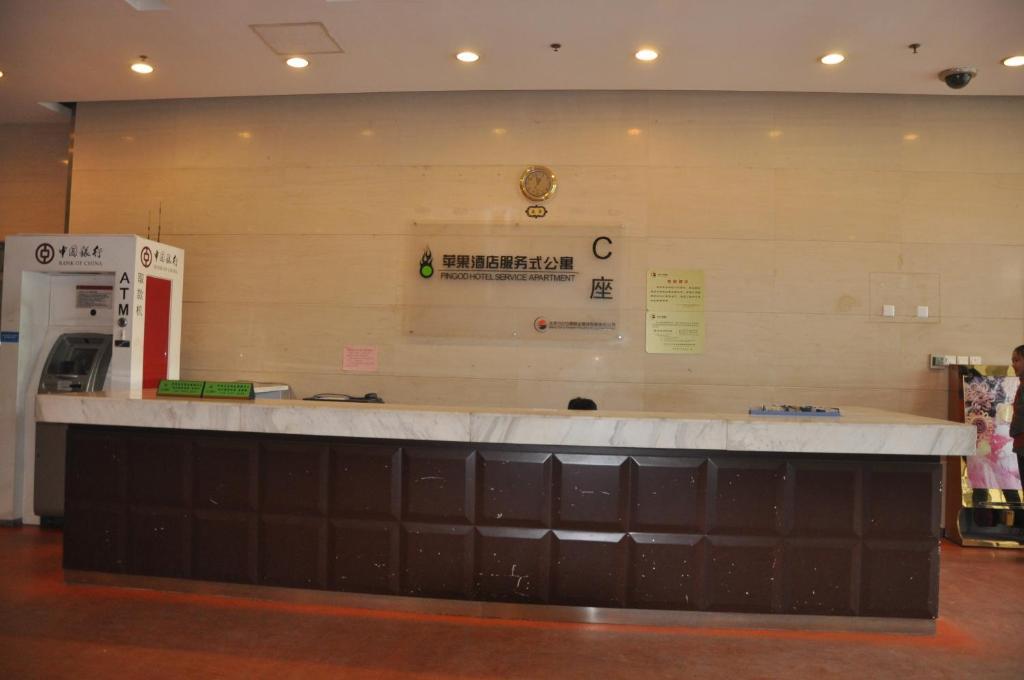 Aparthotel Davison Service Cbd 3*