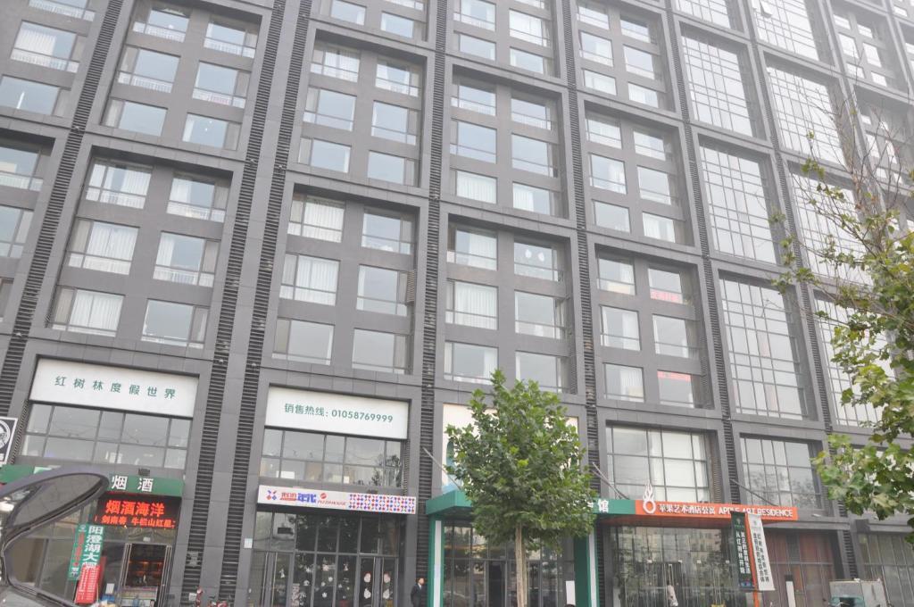 Davison Service Cbd Aparthotel 3*