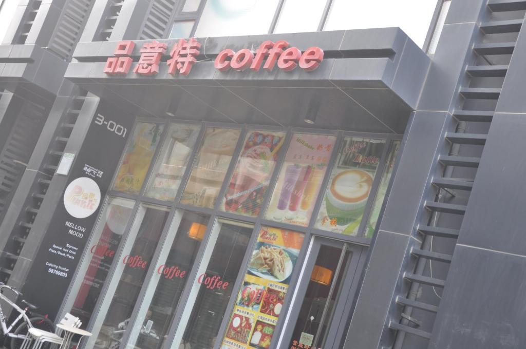 Davison Service Cbd Beijing